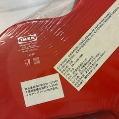 IKEA イケア ダーラナホース 焼き型 洋菓子型の画像