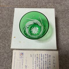 江戸切子グラスの画像