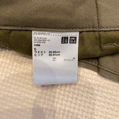 スカート　ユニクロの画像