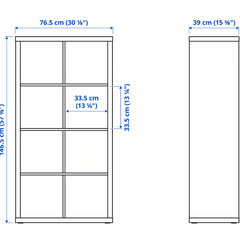 【引き取りに来ていただける方限定】  IKEA  イケア   KALLAX カラックス シェルフユニット2個セットの画像