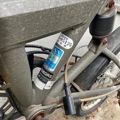 Jeep  折りたたみ自転車　の画像