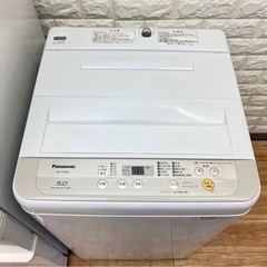 ⓵冷蔵庫&洗濯機✨の画像