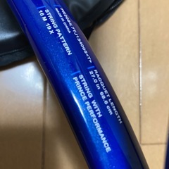 prince テニスラケット　27インチ　硬式テニス　の画像