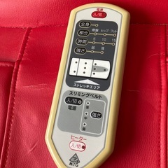 MTG プリムアップSの画像