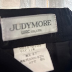 11号未使用に近いフォーマルブラウスとスカートの画像