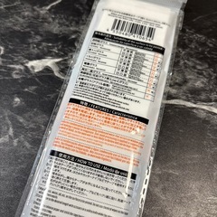 結露吸水テープ（3本入）の画像