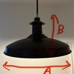 インダストリアルなシーリングライトの画像