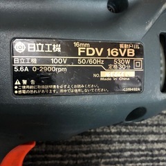 ◆早い方優先‼︎ 日立 振動ドリル FDV 16VBの画像