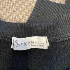 トレーナー　裏起毛の画像