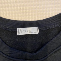 トレーナー　裏起毛の画像