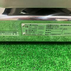 【SIW】大和製衡 UDS-1VⅡ-WP-3 デジタル上皿はかり 【中古動作品】の画像