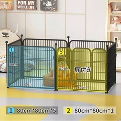 折り畳みペットフェンスサークルの画像