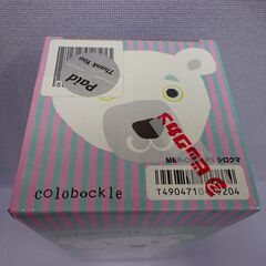 ( E-30 )TIGER 水筒 MBR-C06G PS シロクマ 0.6リットル ６００ml ステンレス製 携帯用魔法瓶 直のみ コップ ２WAY 未使用 長期保管品の画像