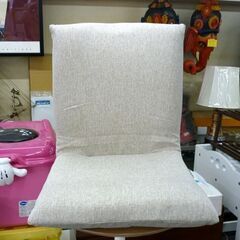 ☆DCM 座いす 幅400mm 奥行540mm 高さ470mm 座面高70mm 座椅子 ベージュ コンパクトサイズ 札幌市 豊平区 平岸店の画像