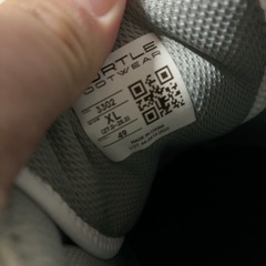 安全靴　バートルの画像