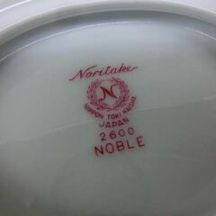 Noritake/ノリタケ グレイビーボート Noble2600 ノーブル 花柄 ソースポット グレービーボート 札幌 西野店の画像