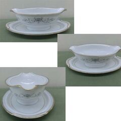 Noritake/ノリタケ グレイビーボート Noble2600 ノーブル 花柄 ソースポット グレービーボート 札幌 西野店の画像