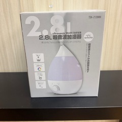 2.8L 超音波加湿器の画像