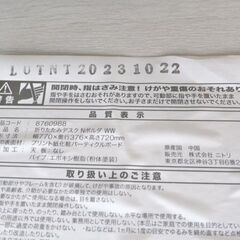 折りたたみデスク ニトリ Nポルダ 幅77cm ホワイト NITORI 札幌 西岡店の画像