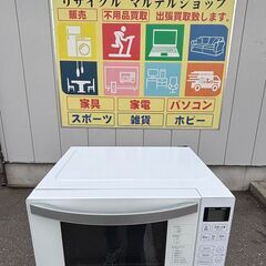 ハイアール HAIER 電子レンジ JM-FH18J 2023年製の画像
