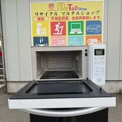 ハイアール HAIER 電子レンジ JM-FH18J 2023年製の画像