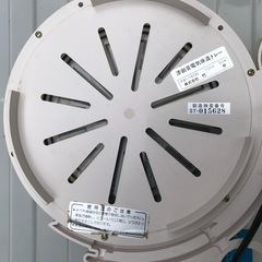 昭和レトロ クリスタルプレート　ホットプレートの画像