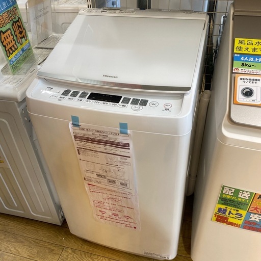 11/28値下げしました！?未使用?2024年製 Hisense 10kg洗濯機 HW-DG1001 ハイセンス Wi-Fi機能搭載 