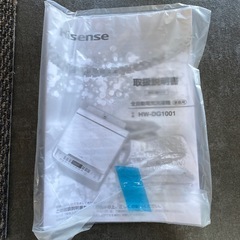 🤩未使用🤩2024年製 Hisense 10kg洗濯機 HW-DG1001 ハイセンス Wi-Fi機能搭載 遠隔操作 ファミリー向け 共働き向け No.7720 NHの画像