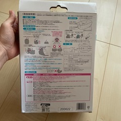 リッチェル　ふかふかベビーバスプラスの画像