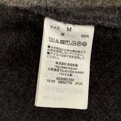 無印良品　フランネルシャツ　2枚セット　MENS Mの画像