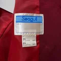 【未使用】えいすう幼稚園110ジャケット　ブレザー　110センチ　110cm 制服の画像