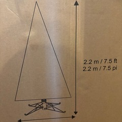 クリスマスツリー　2.2m  飾り付き　コストコ　の画像