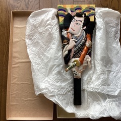 羽子板　２枚組の画像