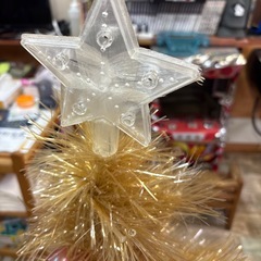 クリスマスツリーの画像