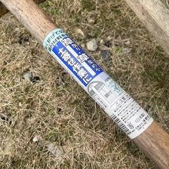 くわ、草削りの画像