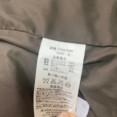 Sサイズ　ダウンの画像