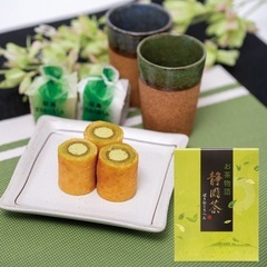 静岡 ご当地お菓子 静岡茶ばぁむくーへんの画像