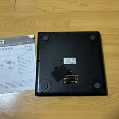【体重計】山善 体重体組成計 HCF-385の画像