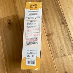 【新品未使用】ピジョン　頭を守るブランケットの画像