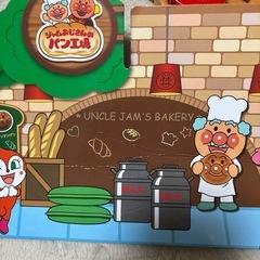 取引予定有りアンパンマンパンこうDXの画像