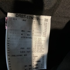 URBAN RESEARCH DOORS MENS コート　の画像