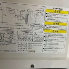 2008 委託②の画像