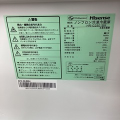 【取りに来られる方限定！！】Hisense 2020年製　2ドア冷蔵庫の画像
