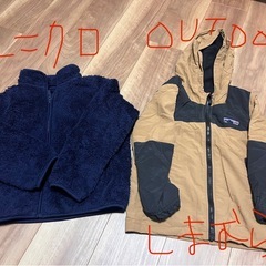 130cm8着　男の子秋冬服セットの画像