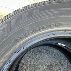 195/65/R15  2本‼️ 溝有りの画像