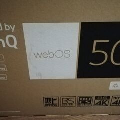 LG　50UT801C0JBの画像