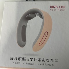 首専用EMS機器の画像