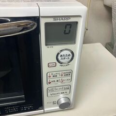 電子レンジ SHARP シャープ RE-S7B-W 2015年製 動作正常品 オーブン機能搭載の画像