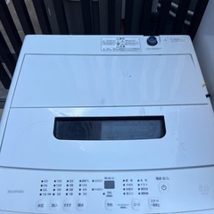 福岡市配送設置無料　　冷蔵庫、洗濯機セットの画像