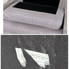 unico ウニコ 2人掛けソファ 2P JOYL ジョイル 北欧風 札幌市白石区の画像